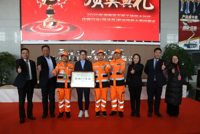 乘風破浪，再創佳績！bbin宝盈(科技)環境榮獲湖南省職業技能大賽冠軍！