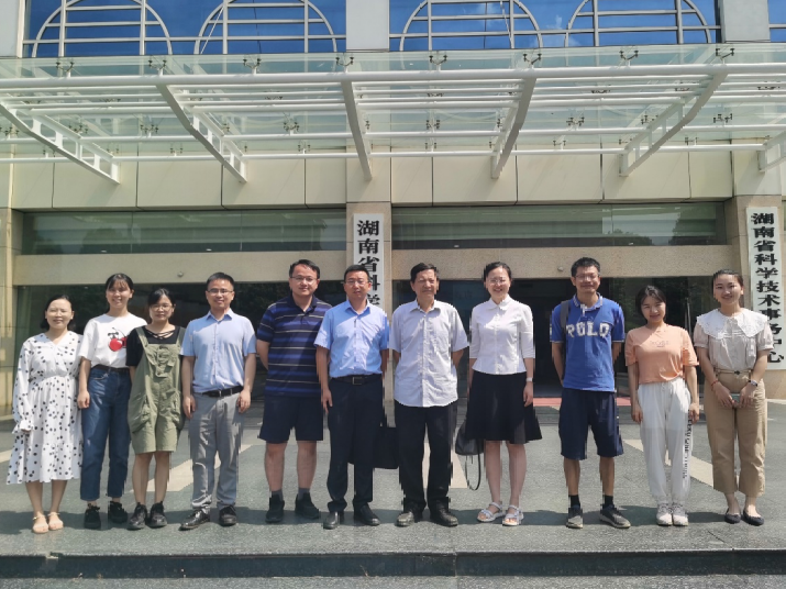 喜獲立項！bbin宝盈(科技)環境承擔科技部國家重點研發計劃 「固廢資源化」專項重要課題
